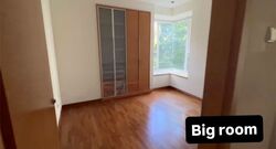 Savannah Condopark (D18), Condominium #611986861